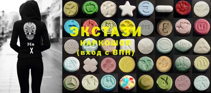 Ecstasy XTC  Белая Калитва 